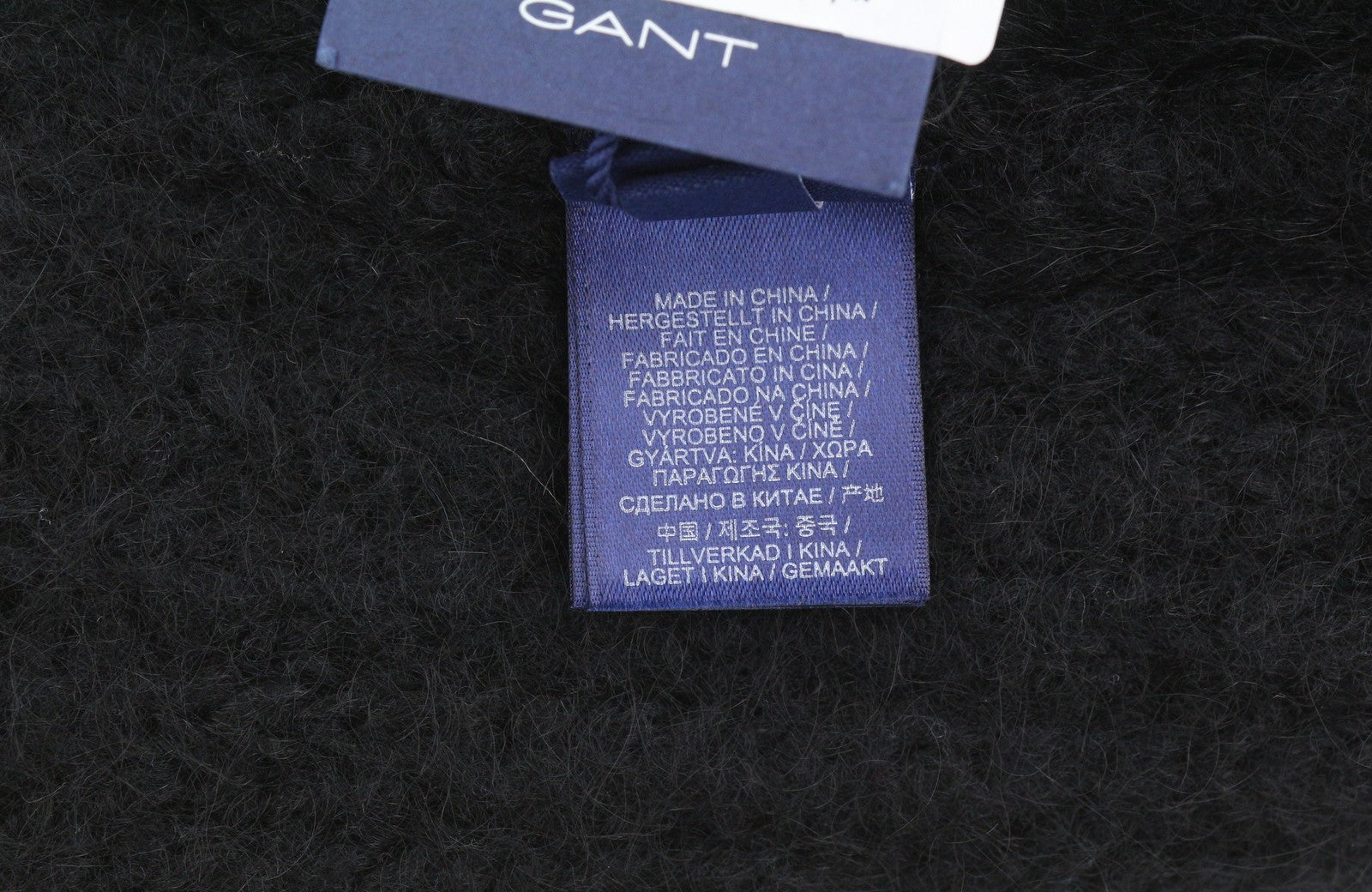 GANT Mohair Beanie Men Hat OS Black Wool Knit Stretch