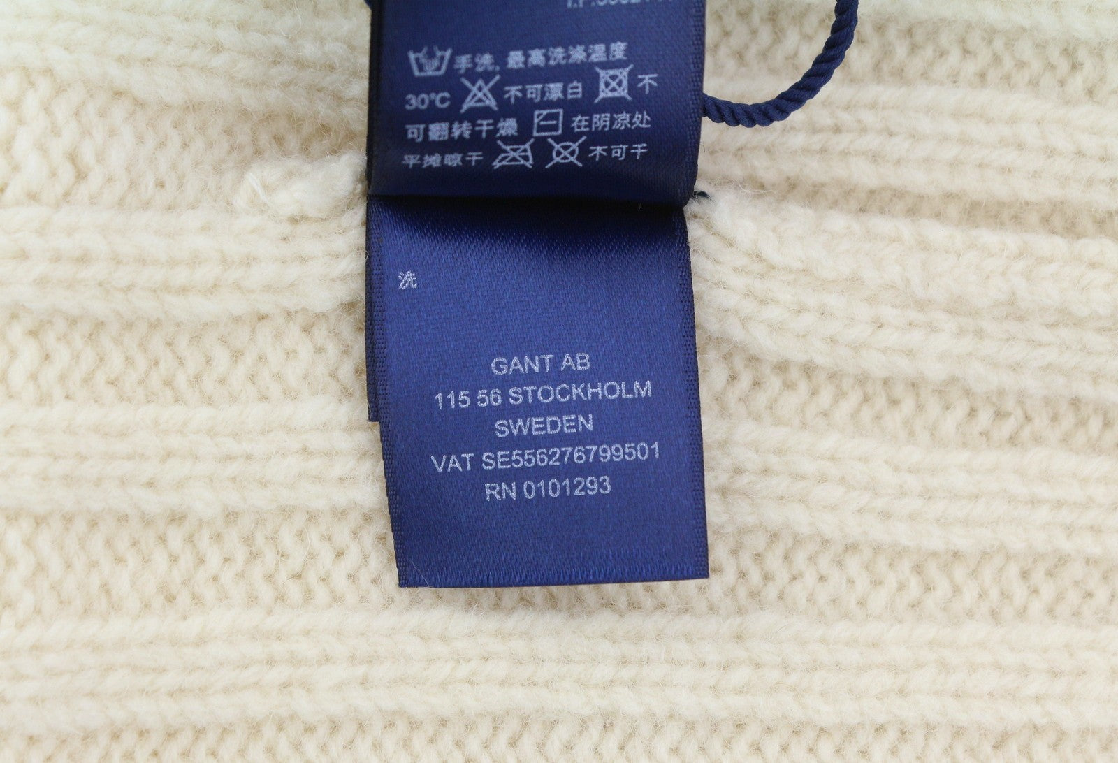 GANT Tiger Knitted Beanie Men Hat OS Cream Wool Patch
