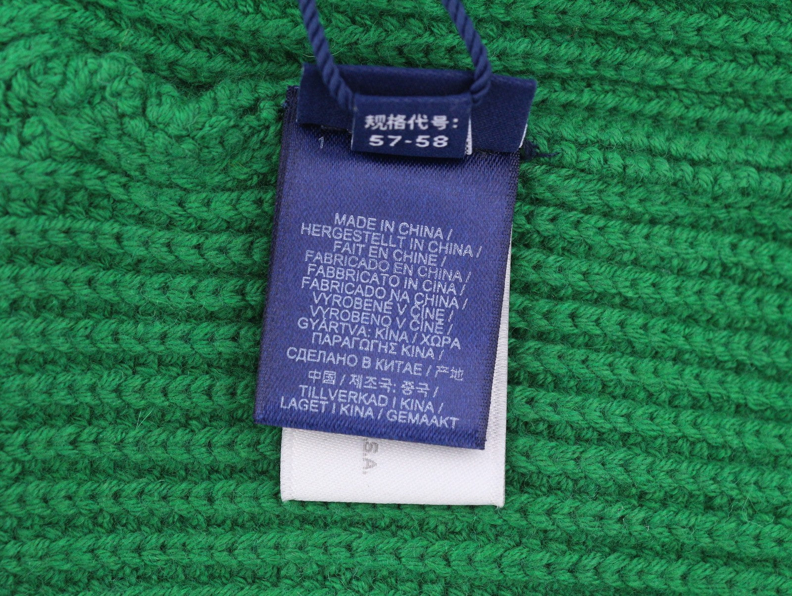 GANT Archive Shield Beanie Men Hat L/XL Green Wool Knit