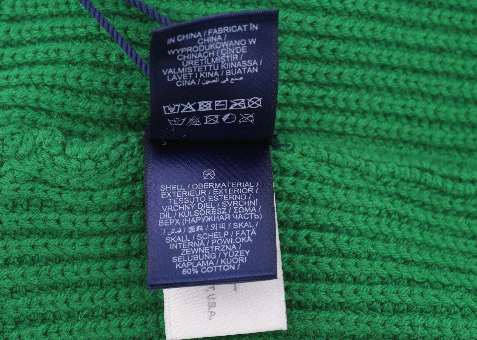 GANT Archive Shield Beanie Men Hat L/XL Green Wool Knit