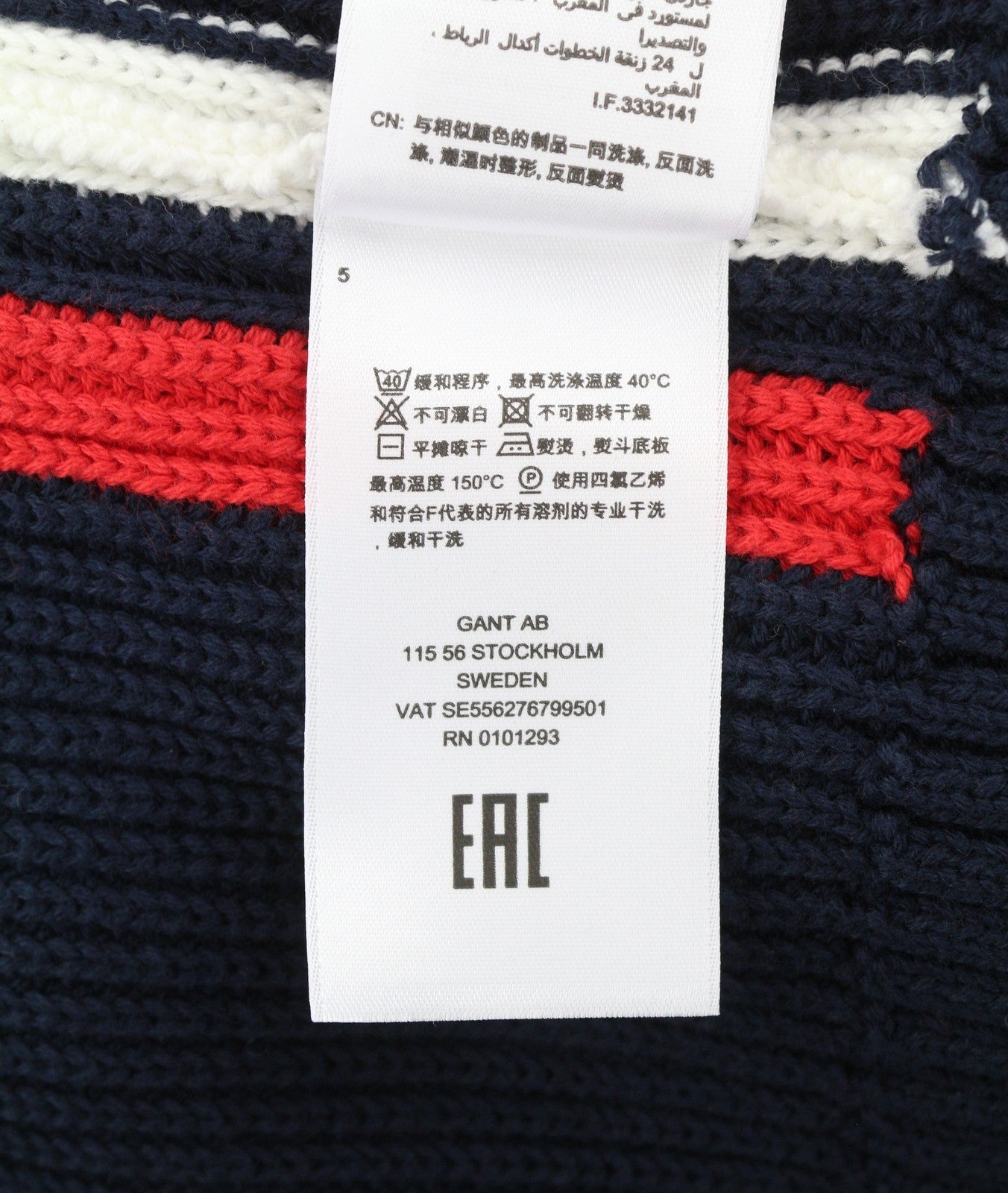 GANT Retro Shield Full Zip Men Jumper L Blue Knit