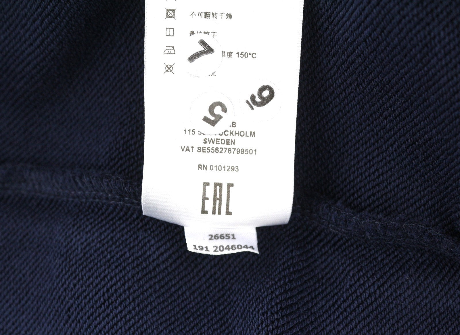 GANT X LE MANS C-Neck Men Sweatshirt 2XL Blue Logo