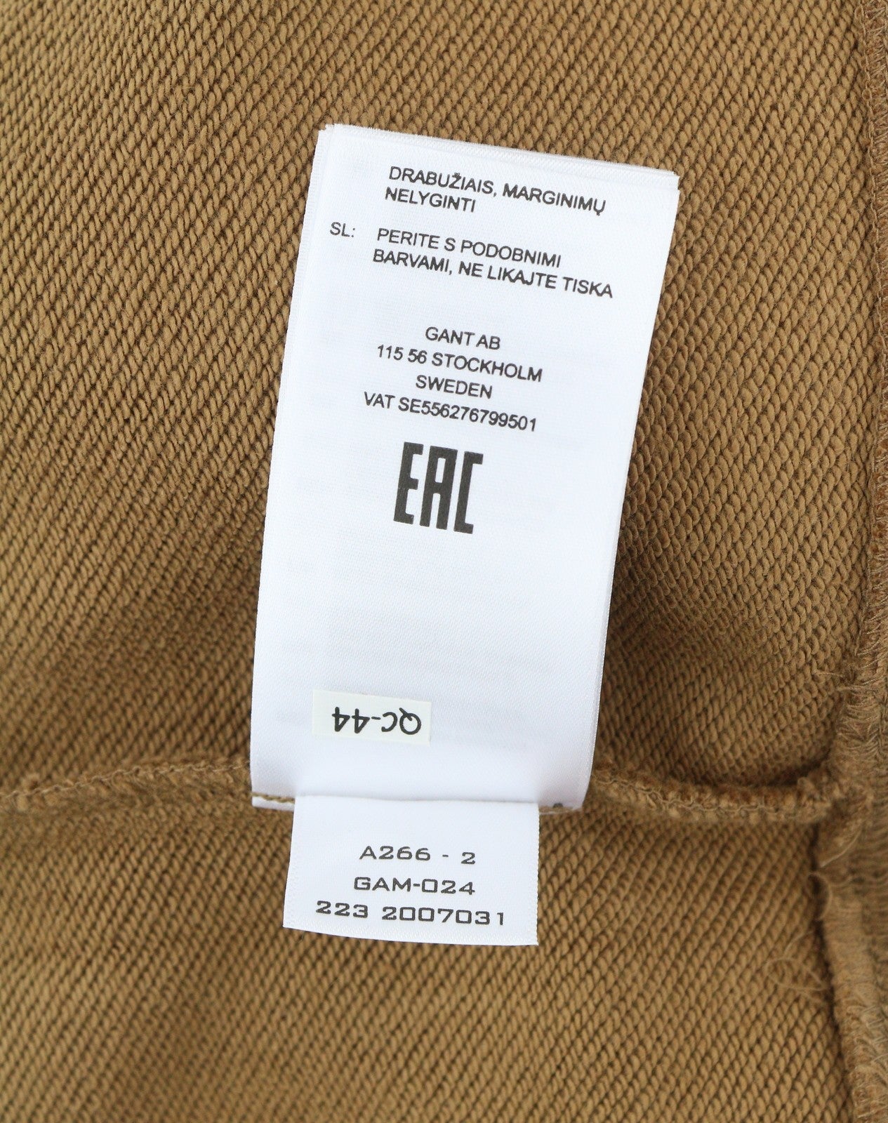 GANT MD Fall Men Hoodie L Walnut Cotton Logo