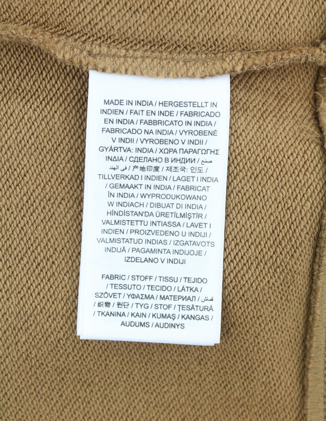 GANT MD Fall Men Hoodie L Walnut Cotton Logo