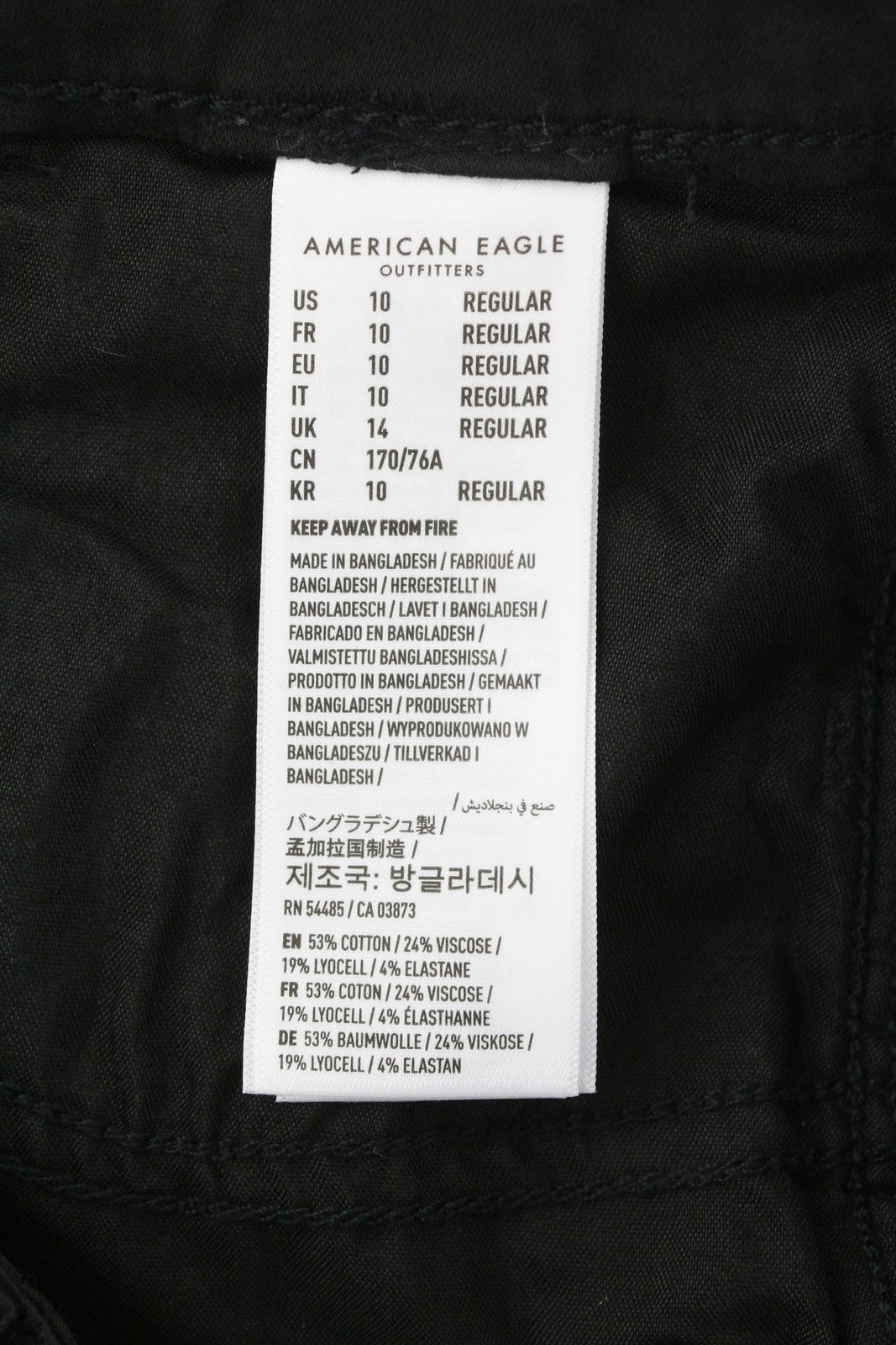 AMERICAN EAGLE OUTFITTERS Super Hi-Rise Jegging Women Trousers W30 Super Stretch