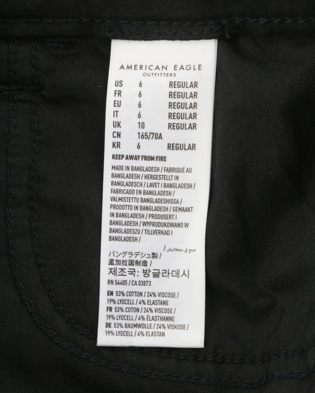 AMERICAN EAGLE OUTFITTERS Super Hi-Rise Jegging Women Trousers W28 Super Stretch
