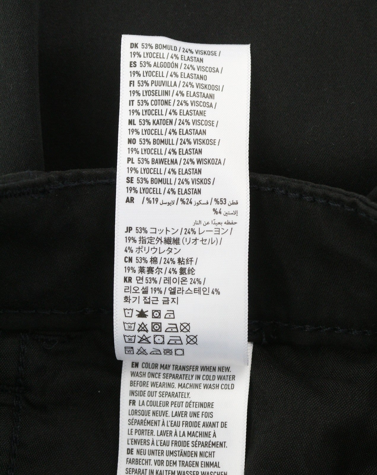 AMERICAN EAGLE OUTFITTERS Super Hi-Rise Jegging Women Trousers W28 Super Stretch