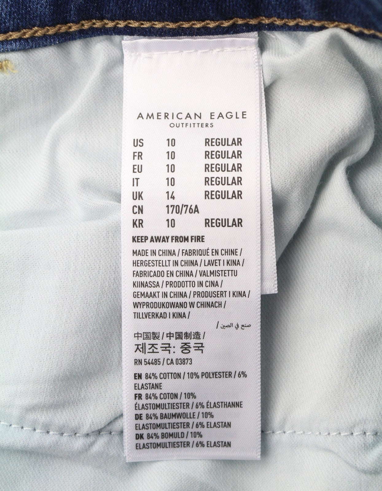 AMERICAN EAGLE OUTFITTERS The Dream Women Jeans W30 Jegging Bright Ultramarine