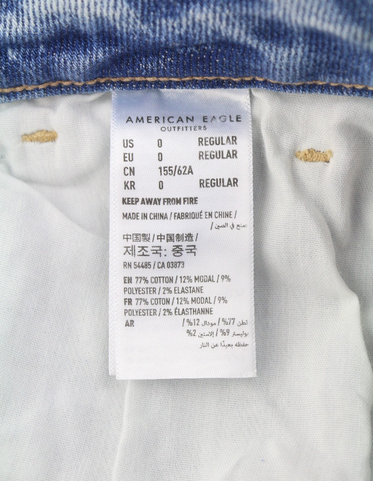 AMERICAN EAGLE OUTFITTERS Tomgirl Women Jeans W25 Slashed Sky Stretch Distress