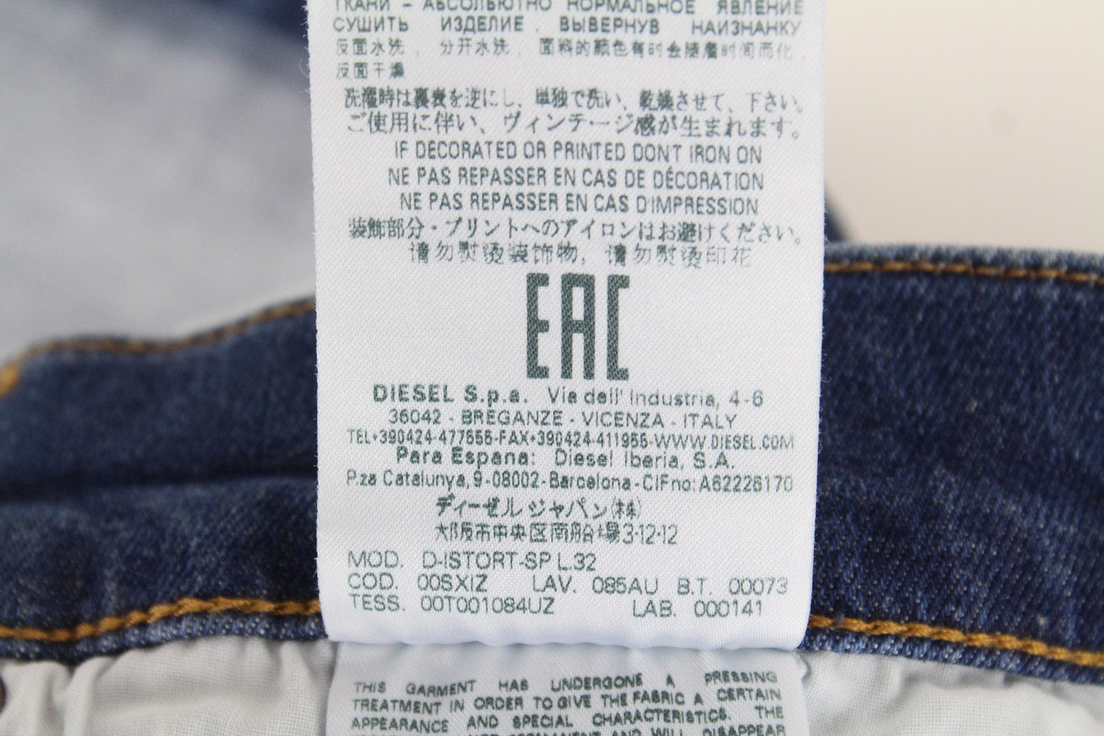 DIESEL D-Istort-SP 085AU Men Jeans W29/L32 Super Skinny Fit Blue Cotton Stretch