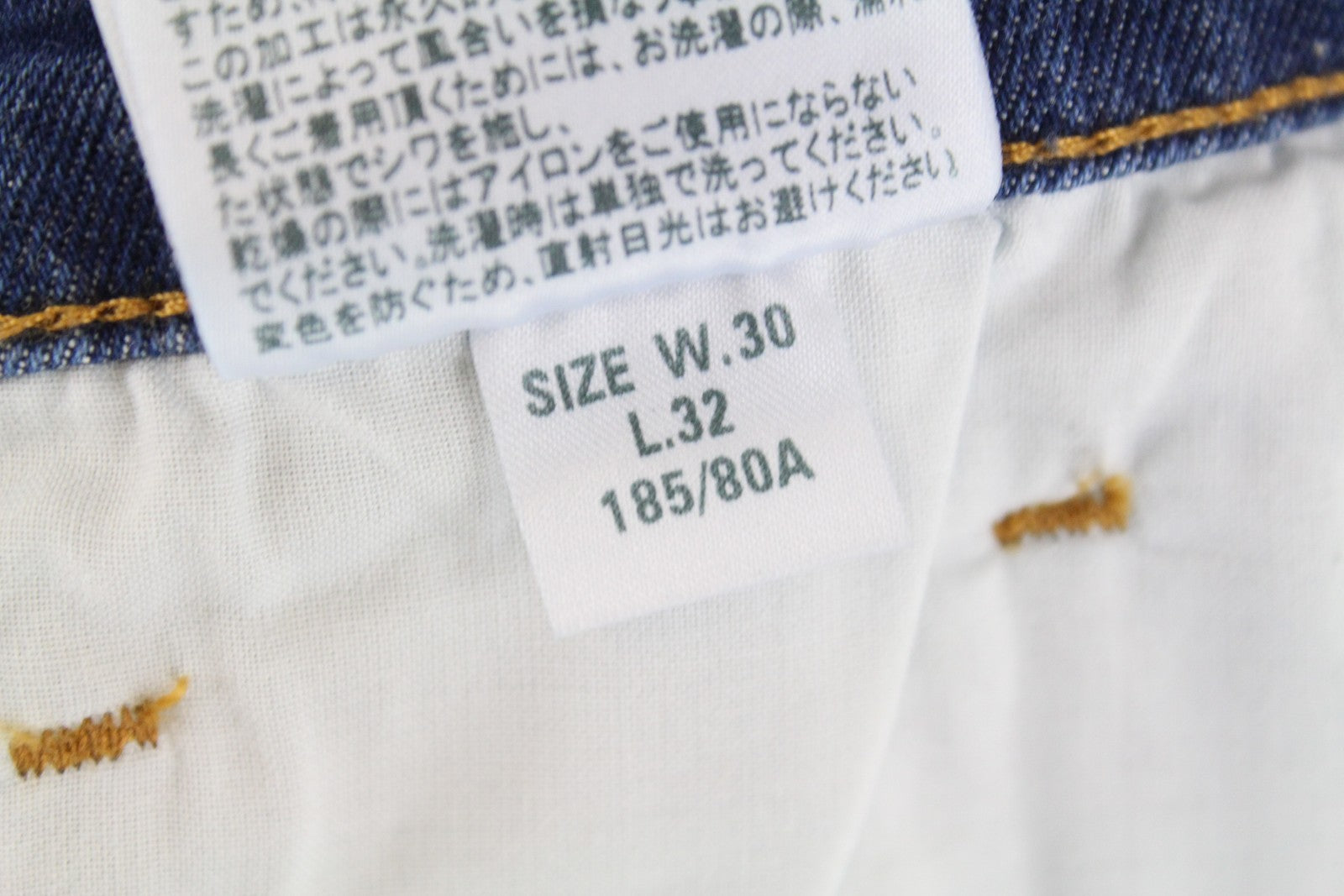 DIESEL D-Istort-SP 085AU Men Jeans W29/L32 Super Skinny Fit Blue Cotton Stretch