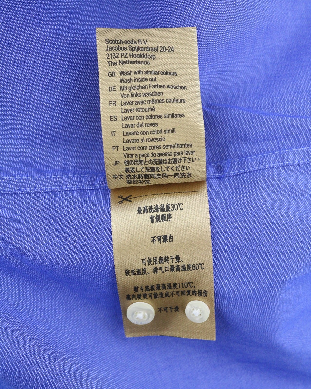 SCOTCH & SODA Men Shirt S Blue Slim Fit Spread Button-Up Cotton