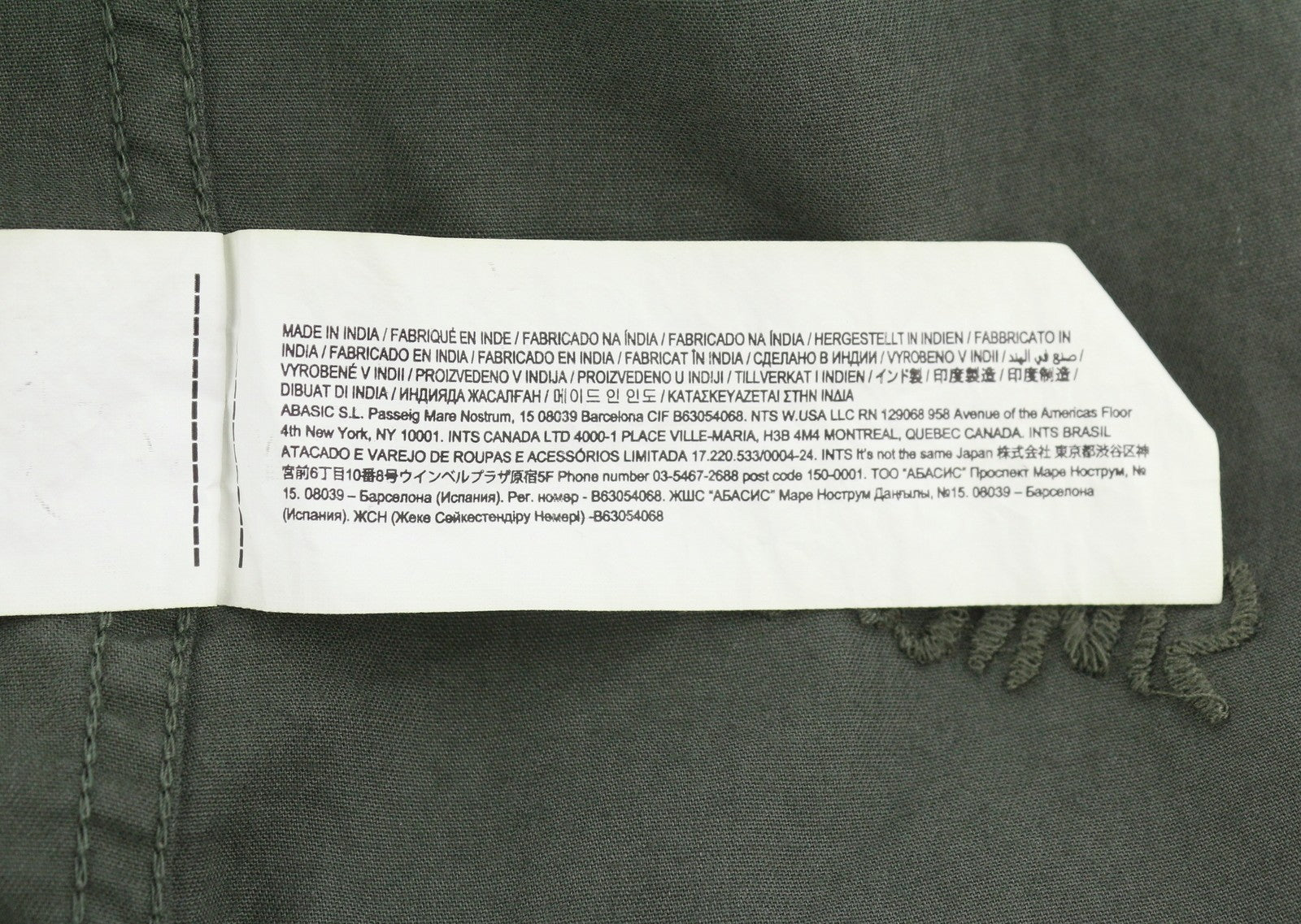 DESIGUAL Cam Marcos Men Shirt M Khaki Green Embroidered Button-Up Casual