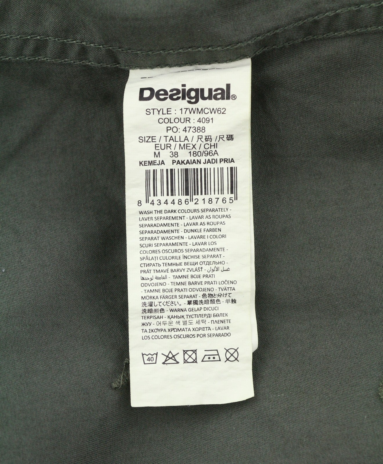 DESIGUAL Cam Marcos Men Shirt M Khaki Green Embroidered Button-Up Casual