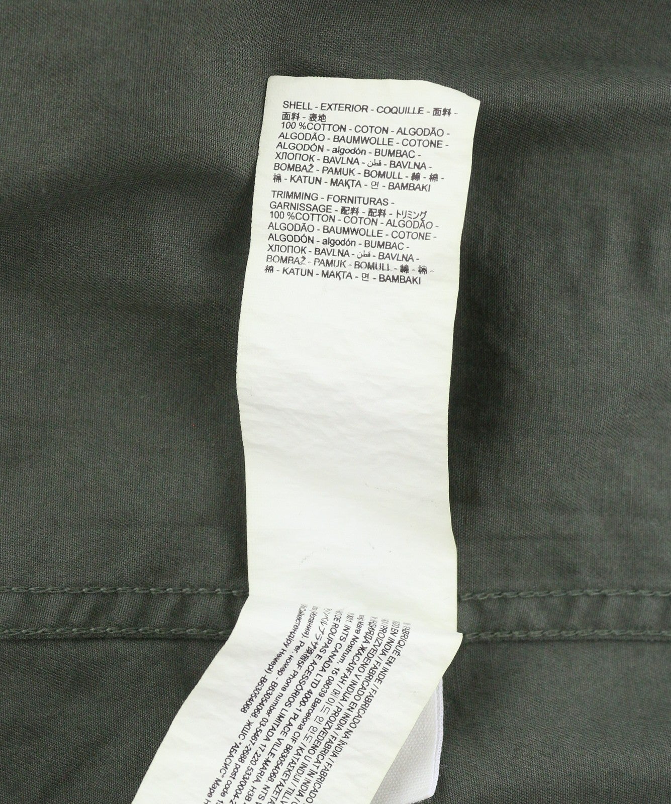 DESIGUAL Cam Marcos Men Shirt M Khaki Green Embroidered Button-Up Casual