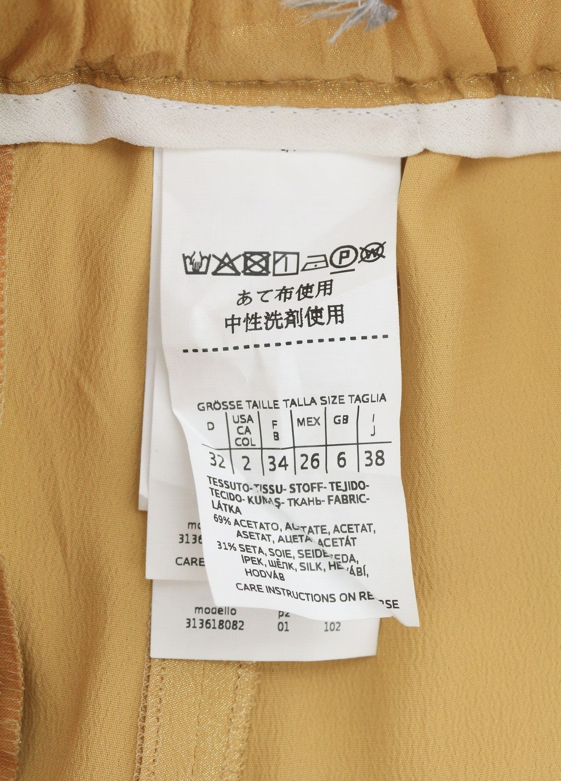 MAX MARA Women Trousers W26 Yellow Gold Silk Blend Glitter Shiny Cropped Flared