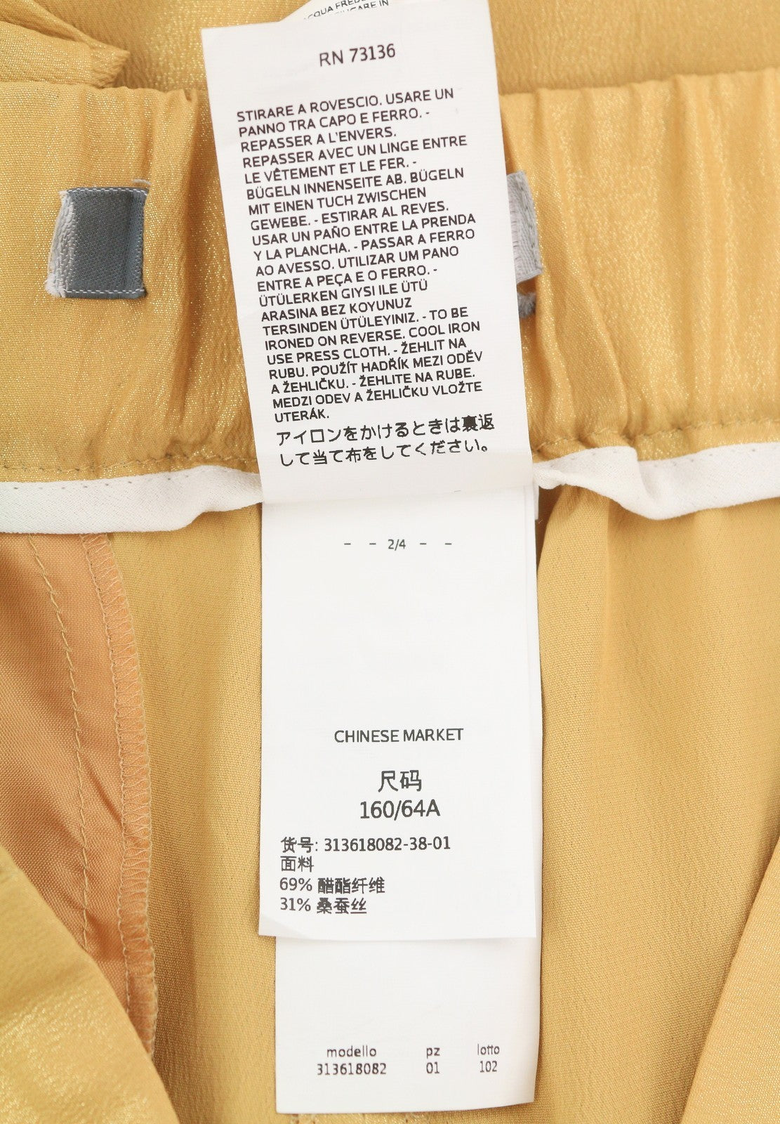 MAX MARA Women Trousers W26 Yellow Gold Silk Blend Glitter Shiny Cropped Flared