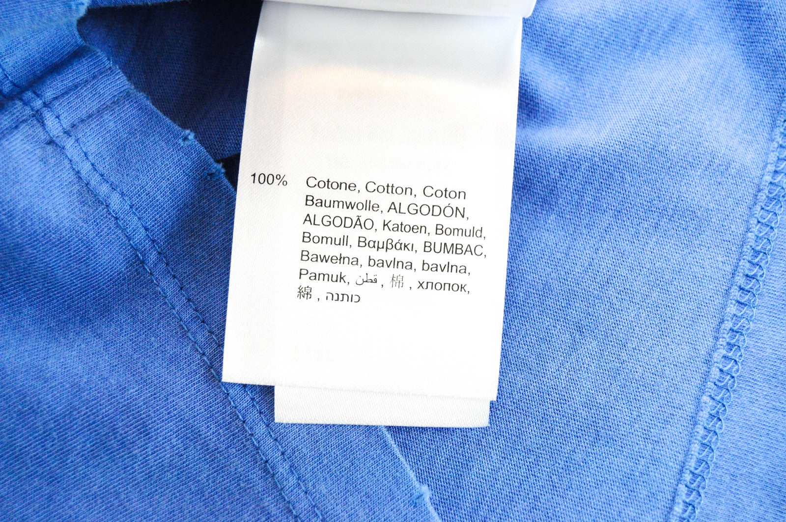 REPLAY Men T-Shirt S Blue Pure Cotton Short Sleeve Ripped Logo Casual Pullover