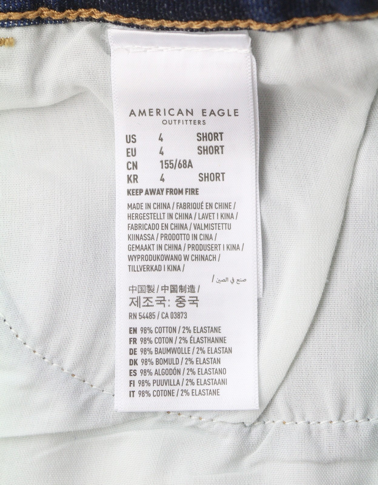 AMERICAN EAGLE OUTFITTERS Super Hi-Rise Jegging Women Jeans W27 Patches Stitches