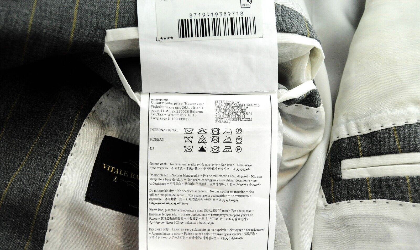 SUITSUPPLY Havana Patch Men Suit UK38R Pure Wool Grey Striped Lined Slim 2 Piece