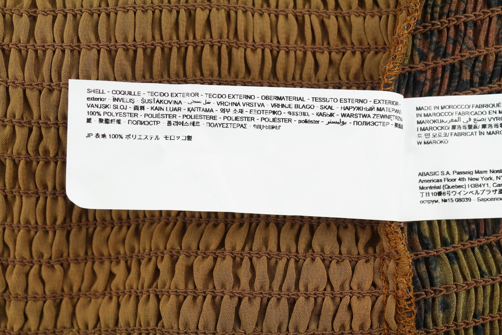 DESIGUAL Blus Hisopo Women Blouse L Brown Honeycomb Printed Ruffled Collar