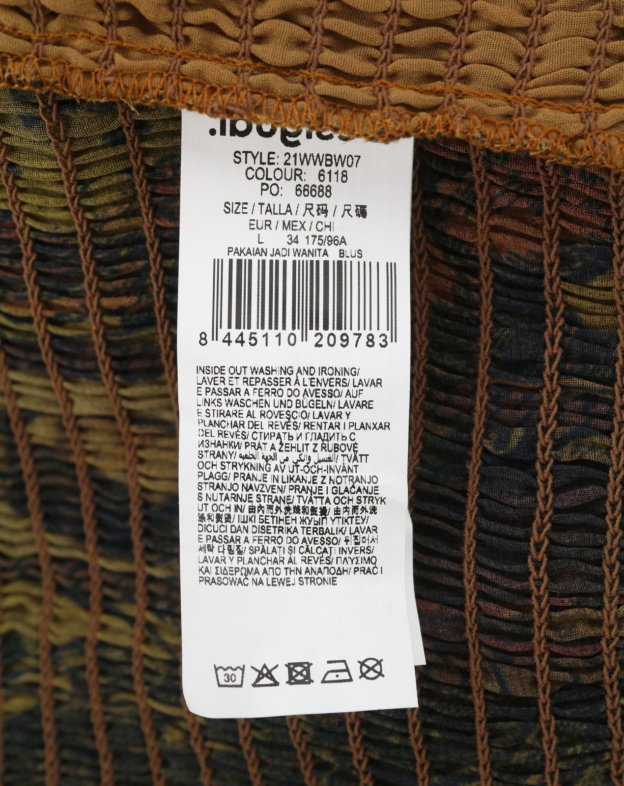 DESIGUAL Blus Hisopo Women Blouse L Brown Honeycomb Printed Ruffled Collar