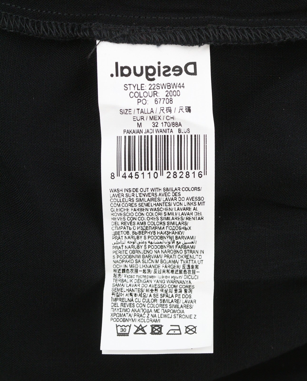 DESIGUAL Body Flower Women Bodysuit M Black Slim Fit Off-Shoulders Frill