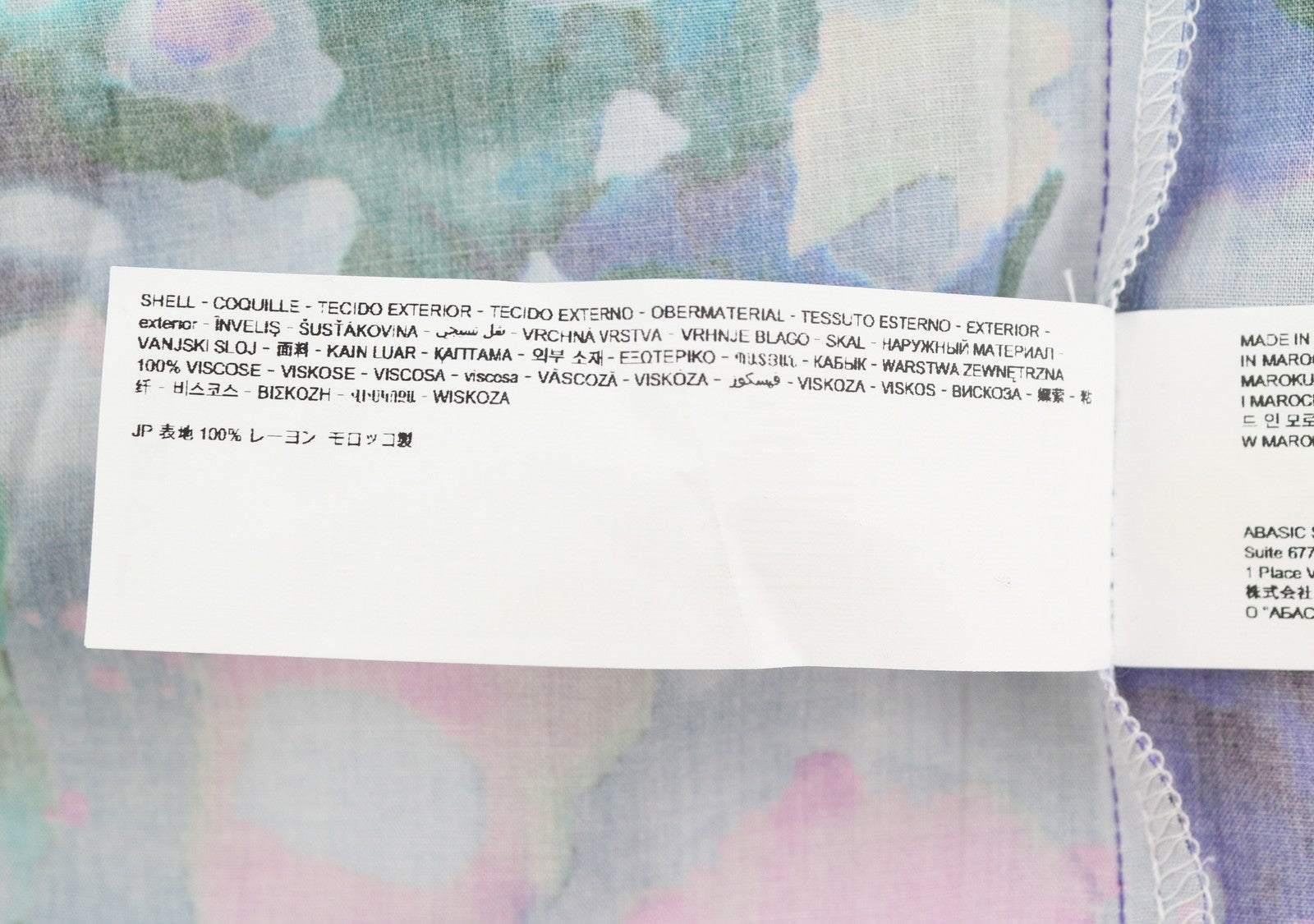 DESIGUAL Blus Cairo Rep Women Blouse S Colourful Floral Print Long Sleeve