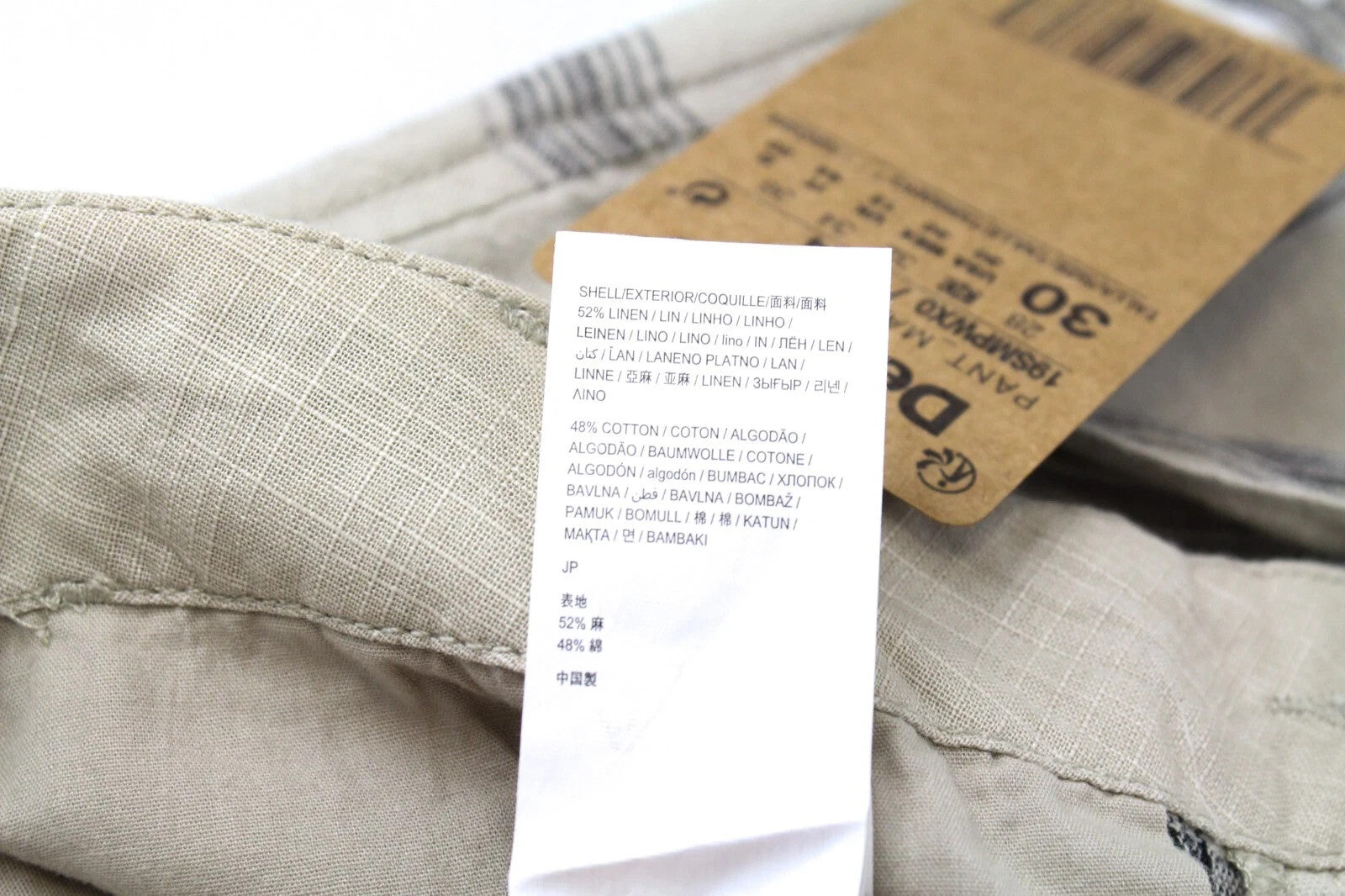 DESIGUAL Pant Marc Men Shorts 30 Linen Belted Front Tie Summer Cargo Check