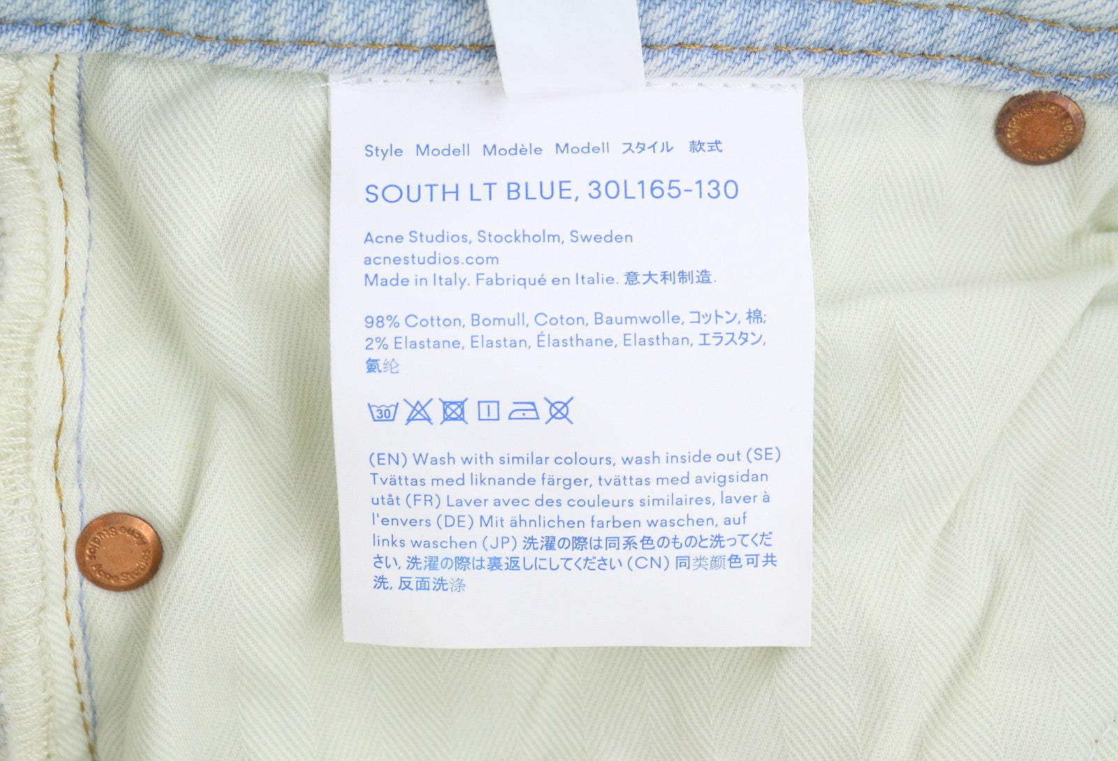ACNE STUDIOS Bla Konst South LT Blue Women Jeans W25/L34 Blue Faded Slim Fit
