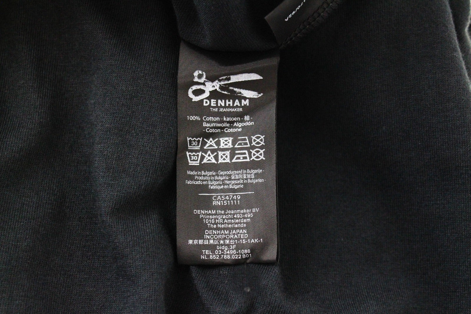 DENHAM Tubular Women T-Shirt S Black Pure Cotton Short Sleeved Round Neck Plain