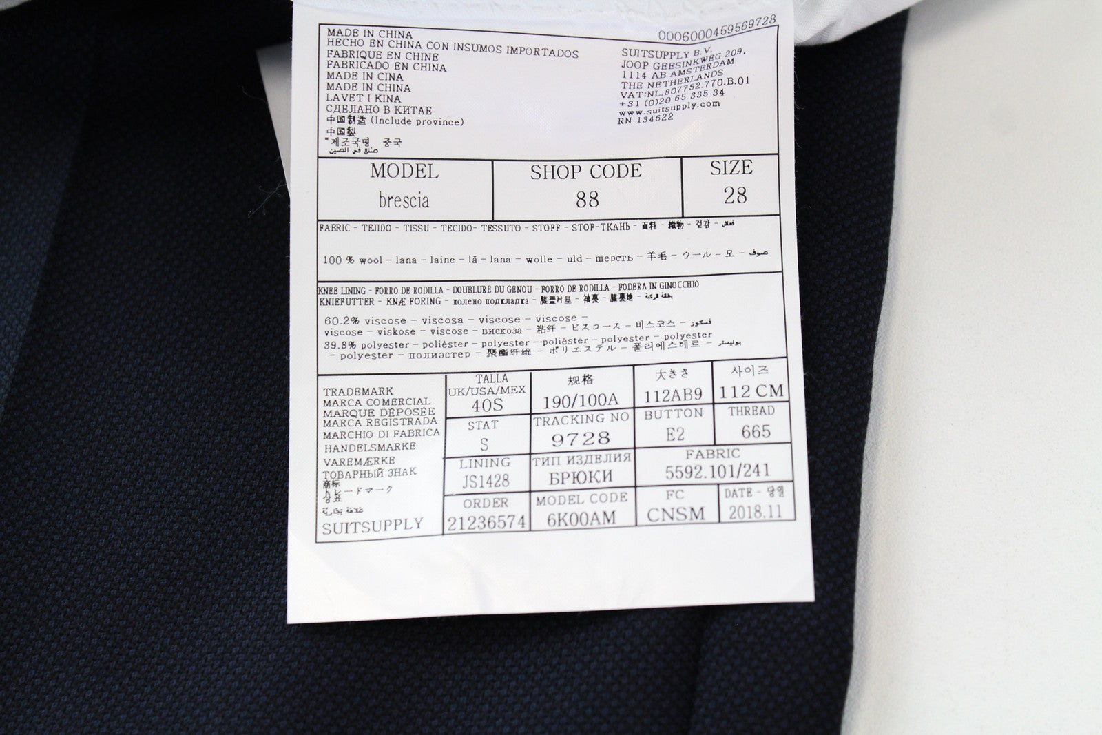 SUITSUPPLY Brescia Men Trousers UK40S Navy Pure Wool Pleated Classic Formal