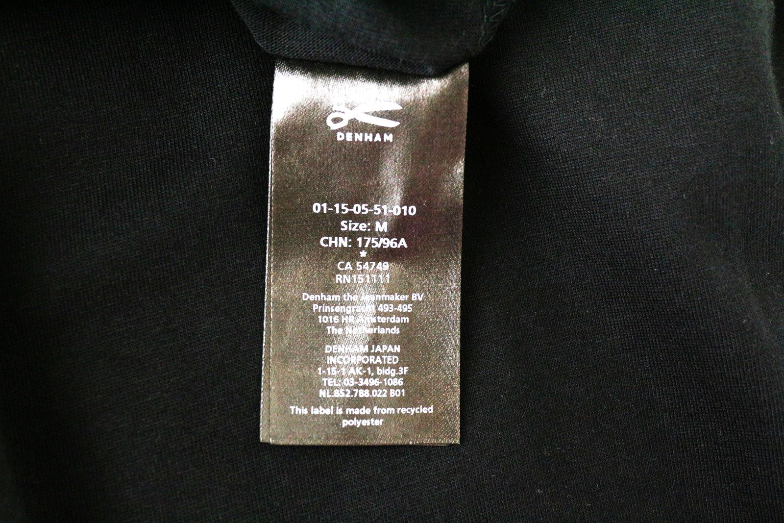 DENHAM Tubular Women T-Shirt M Black Casual Cotton Short Sleeved Plain Basic