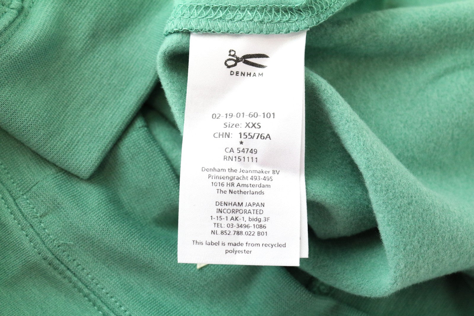 DENHAM Compass Women Sweatshirt 2XS Green Stretch Long Sleeved Oversized