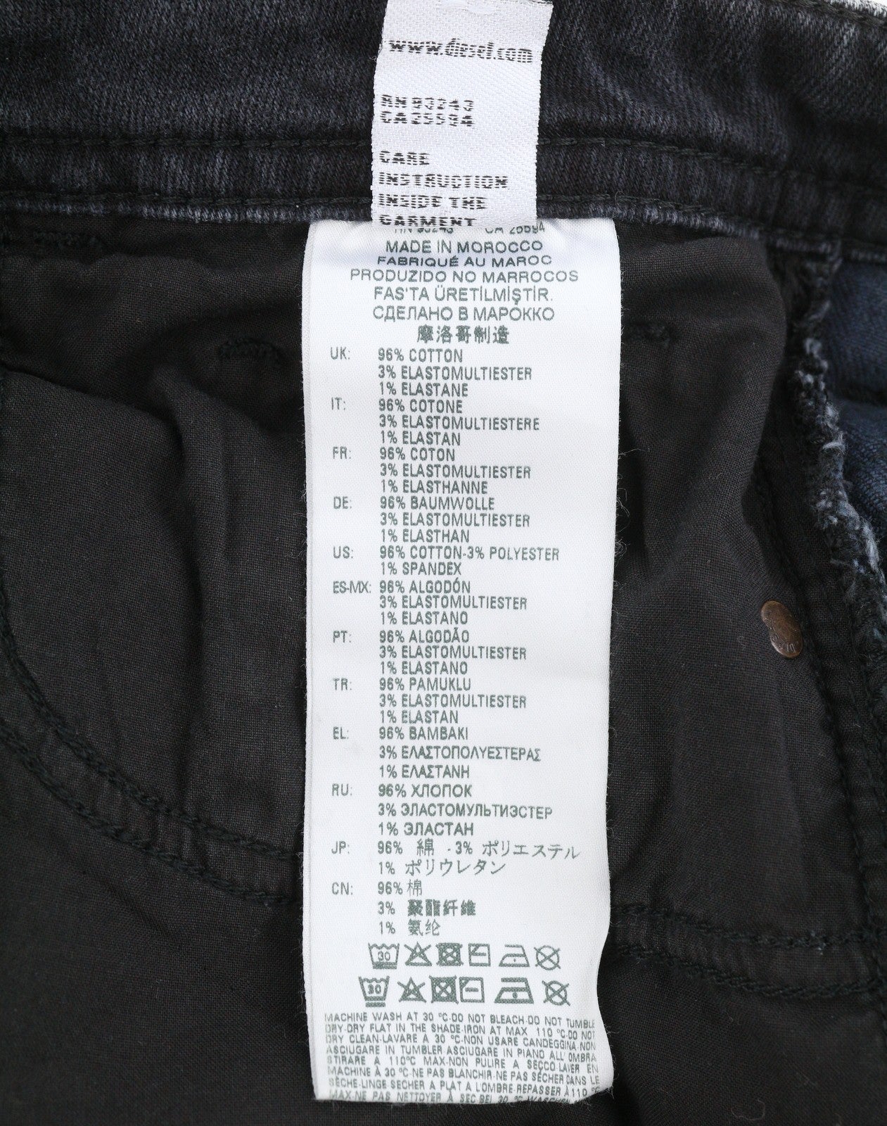 DIESEL Thommer 084NK Men Jeans W27/L30 Dark Blue Slim Skinny Fit Zip Fly