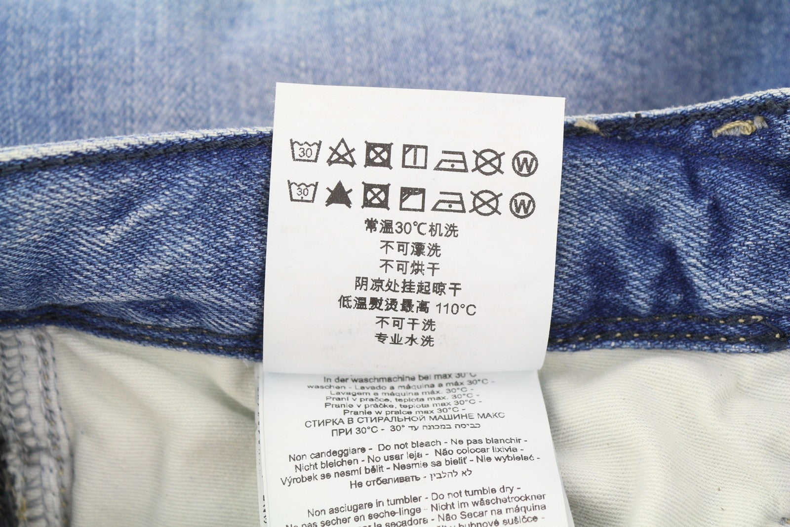 REPLAY Anbass Men Jeans W30/L34 Blue Whiskers Faded Slim Fit Zip Fly Denim