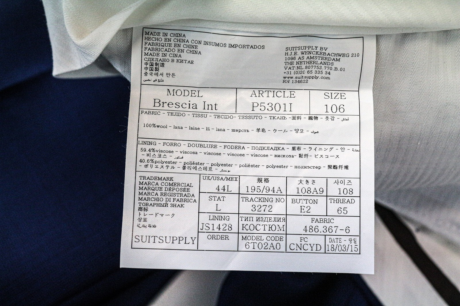 SUITSUPPLY Brescia Men's Trousers UK44L Mid Blue Slim Glen Check Pure Wool Flat