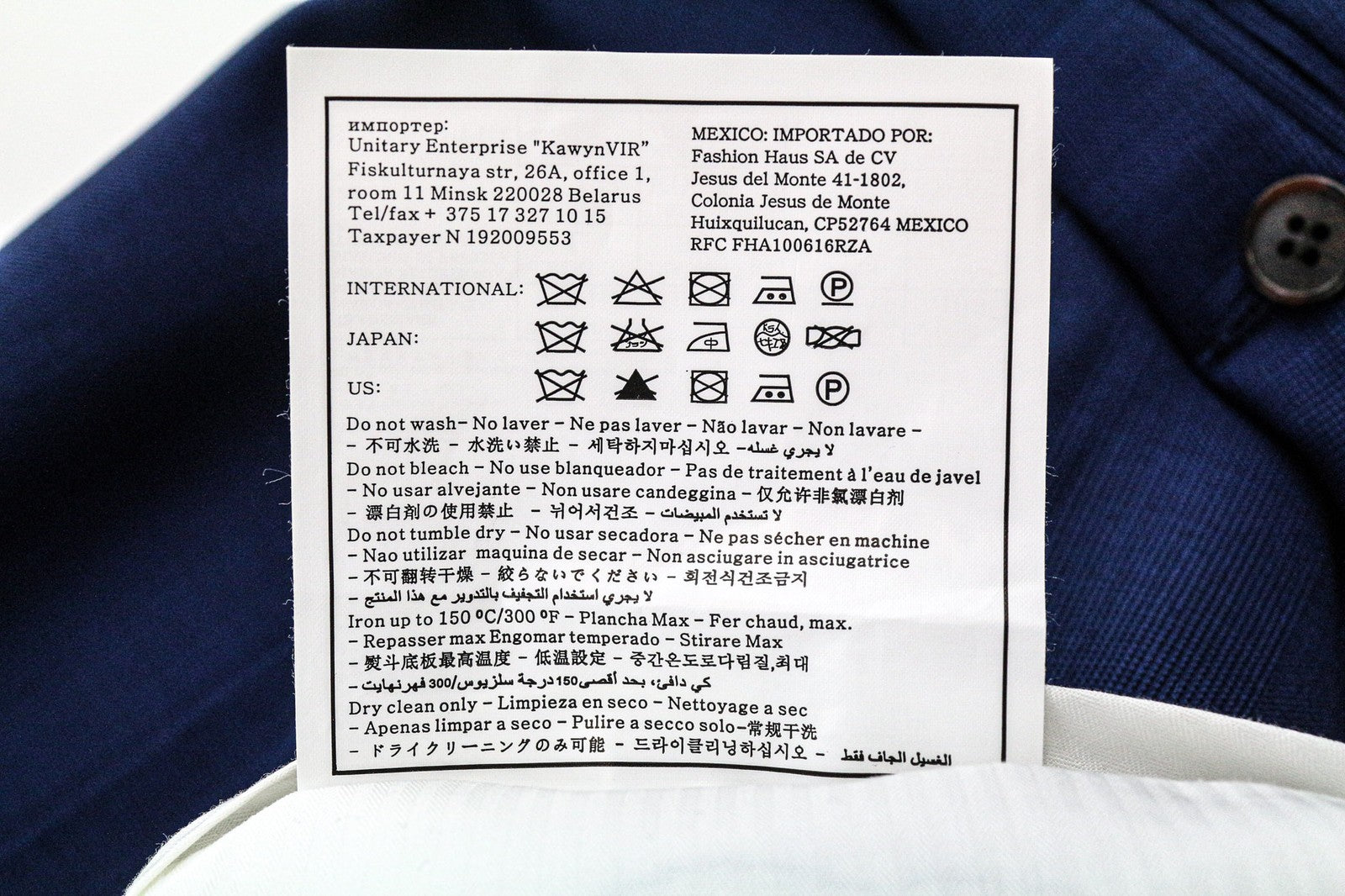 SUITSUPPLY Brescia Men's Trousers UK44L Mid Blue Slim Glen Check Pure Wool Flat