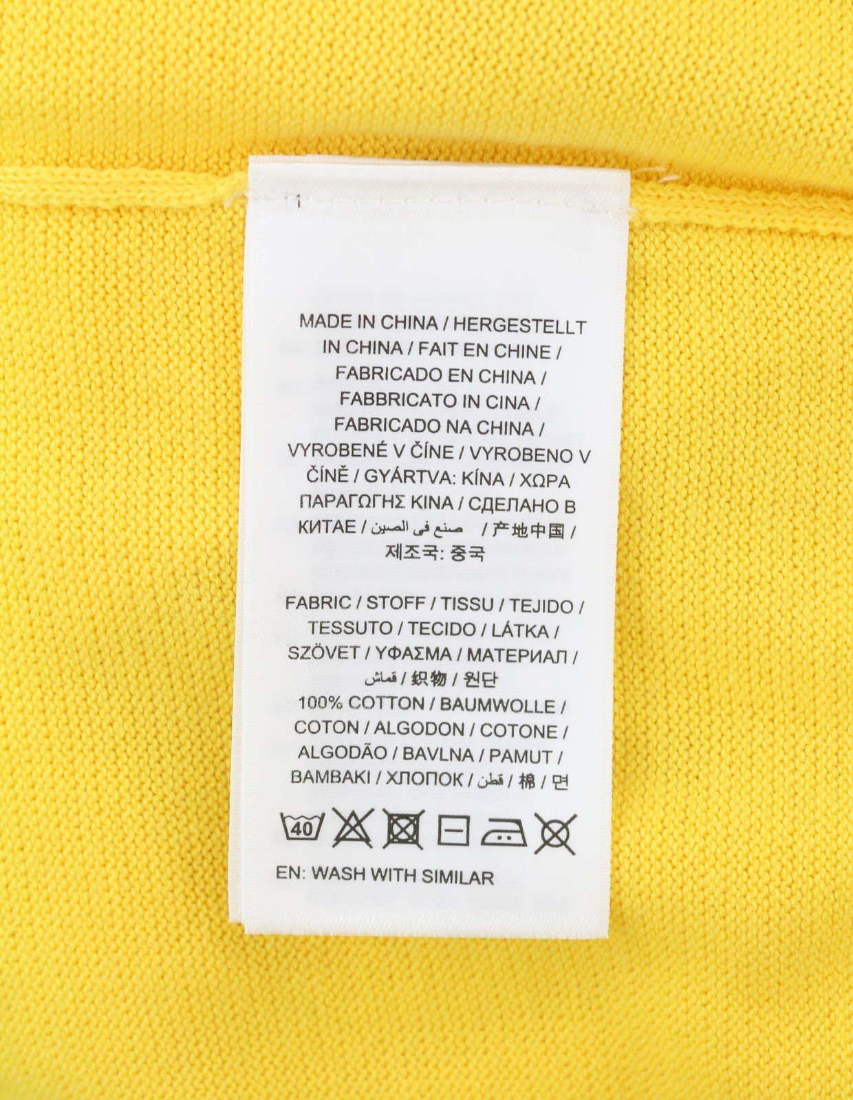 GANT Light Cotton V Neck Women Jumper M Mimosa Yellow Knit Logo Front