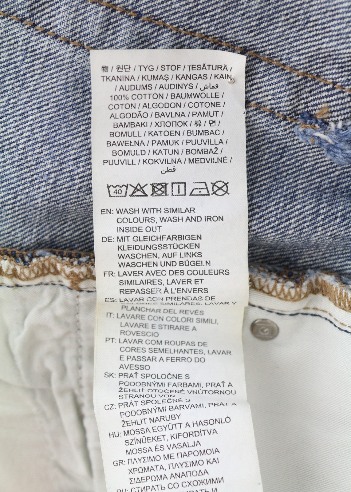 GANT HW Relaxed Straight Rip Women Jeans W30 Mid Blue Vintage Distressed