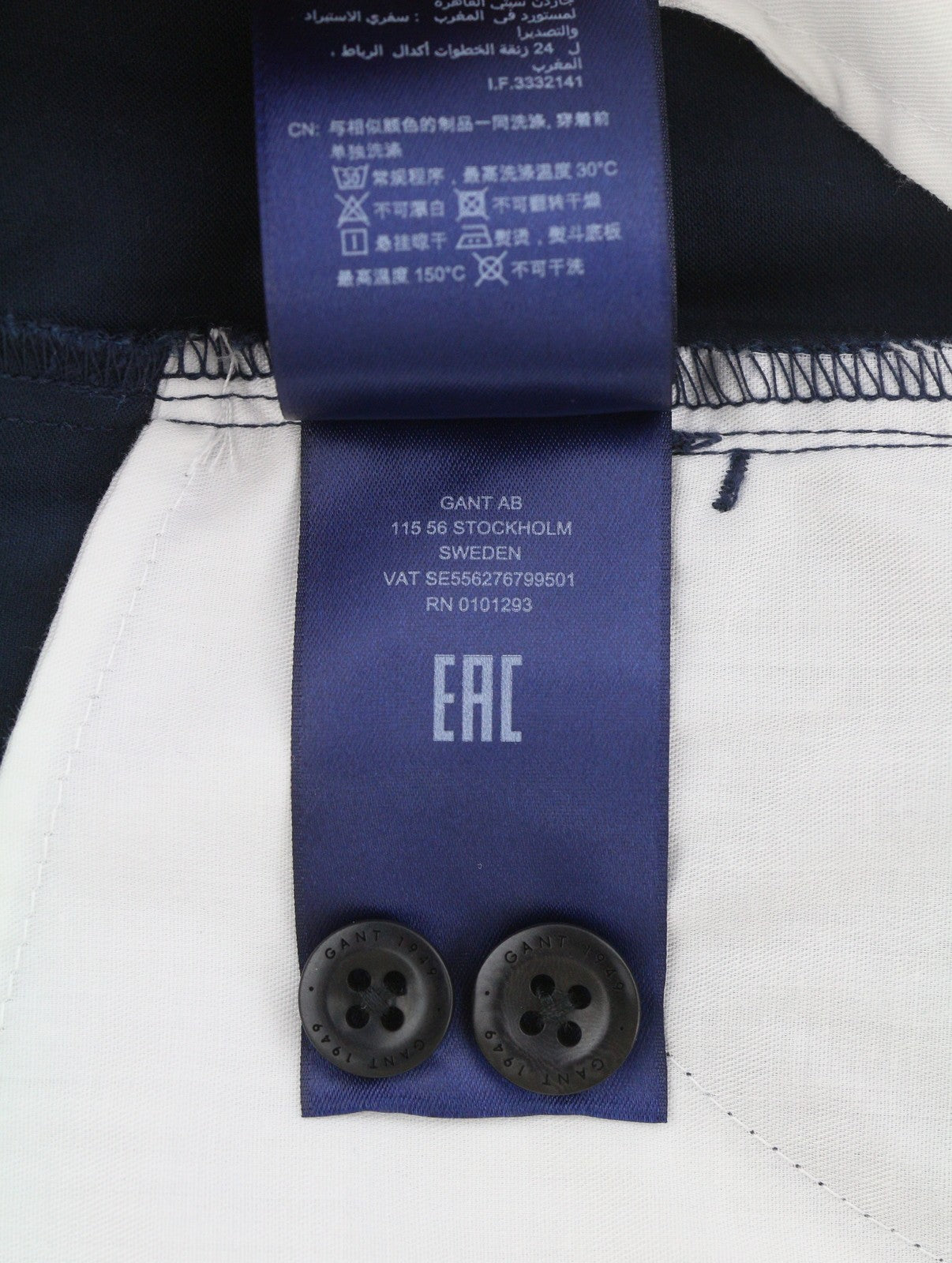 GANT Molsey Brushed Dot Chinos Men Trousers W36/L34 Blue Slim Fit