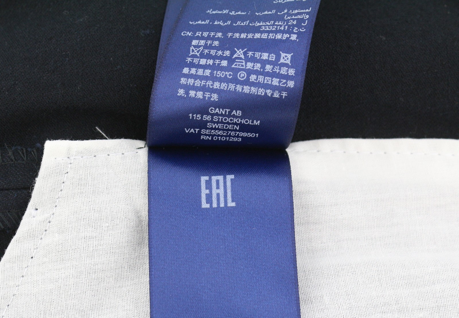 GANT Stretch Linen Men Trousers EU54 Evening Blue Slim Zip