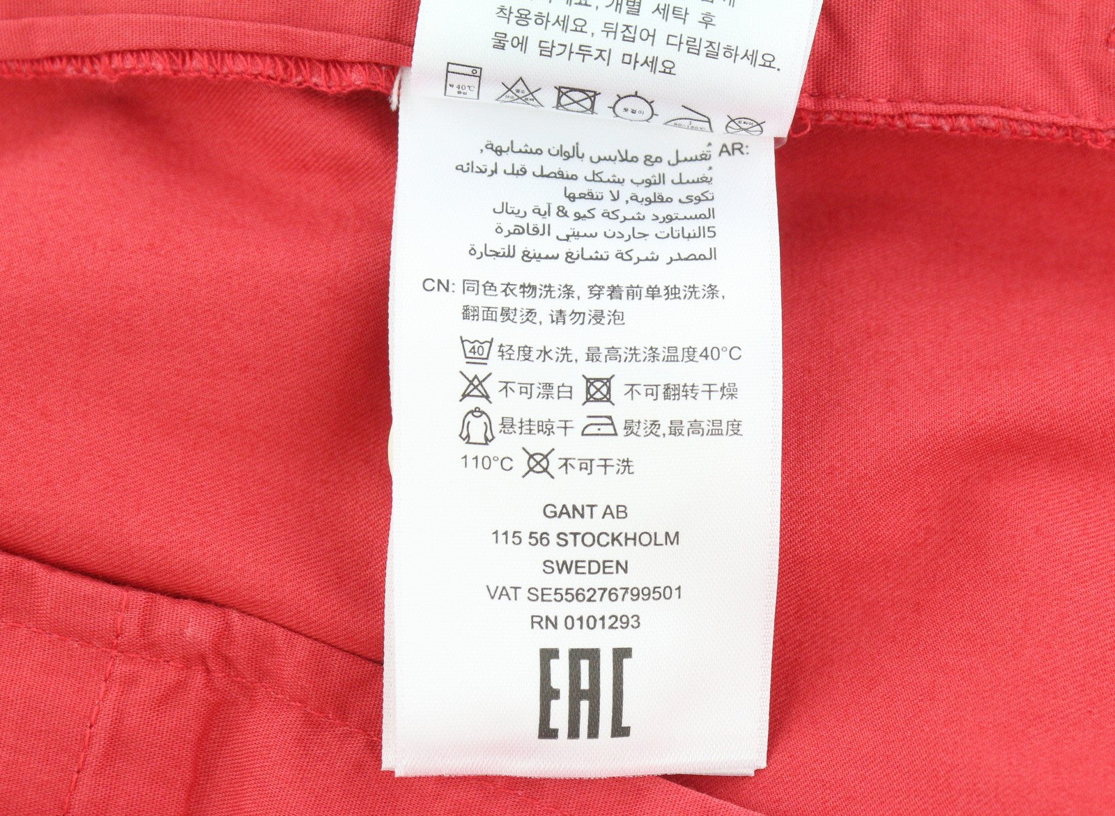 GANT Hallden Sunfaded Chinos Men Trousers W35/L34 Cardinal Zip