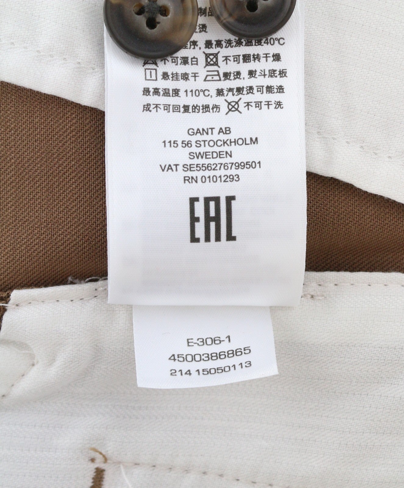 GANT Fluid Pleated Men Trousers W30 Walnut Wool Blend Turn Up