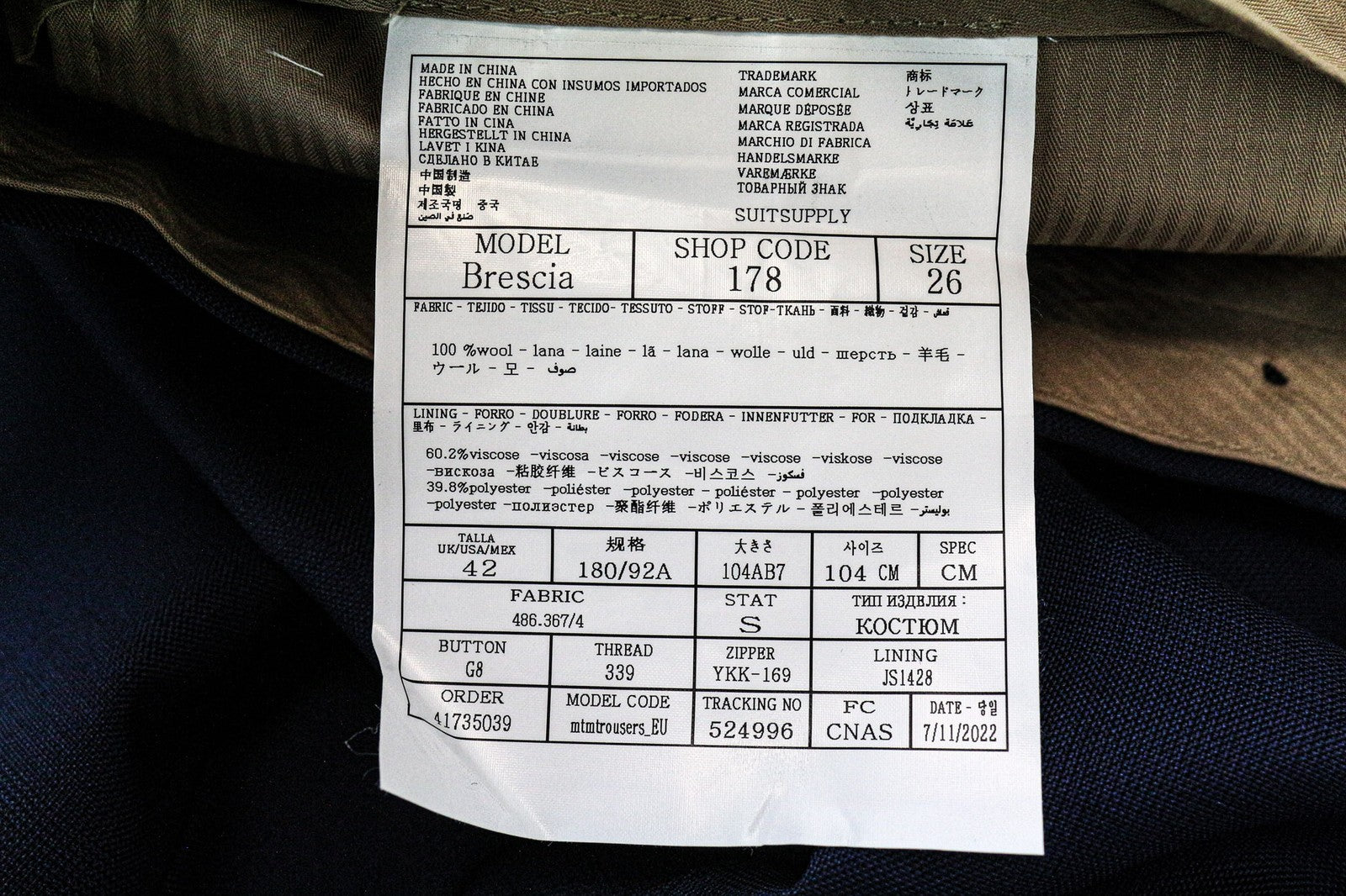 SUITSUPPLY Brescia Men's Trousers UK42S Blue Slim Glen Check Flat-Front  Wool