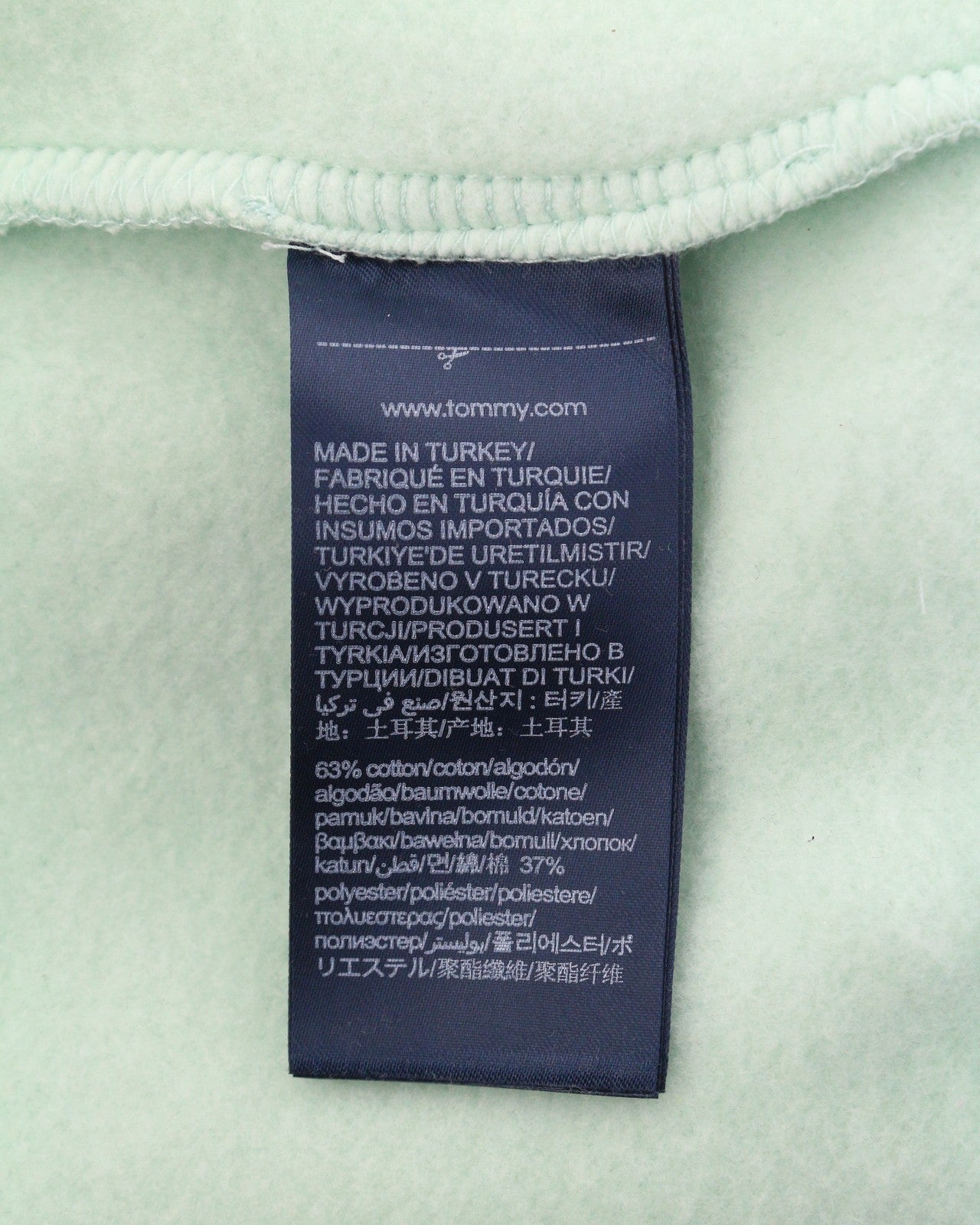 TOMMY HILFIGER Pocket Placement Men Hoodie S Mint Kangaroo