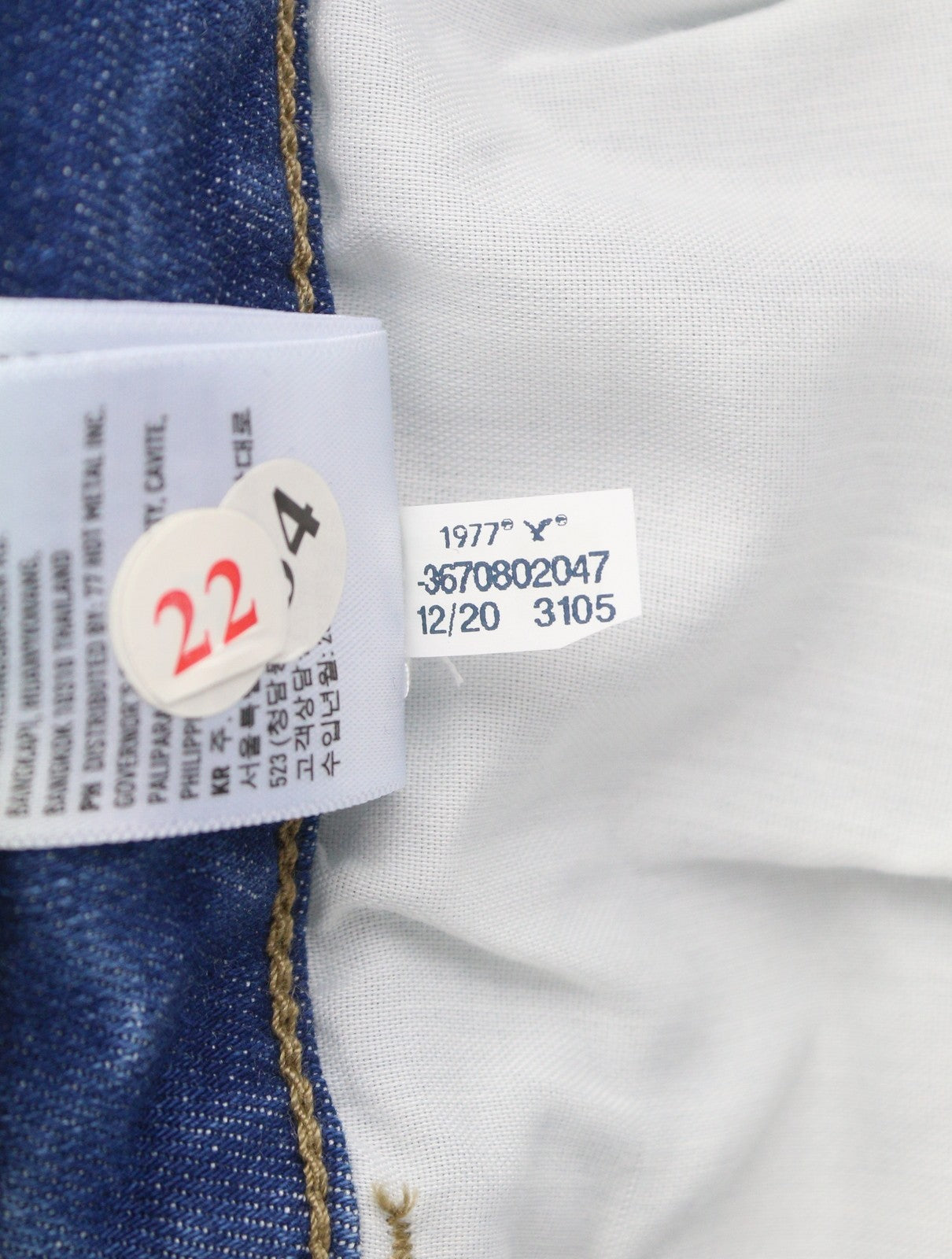 AMERICAN EAGLE OUTFITTERS Temp Tech Super Hi-Rise Jegging Women Jeans W32 Blue