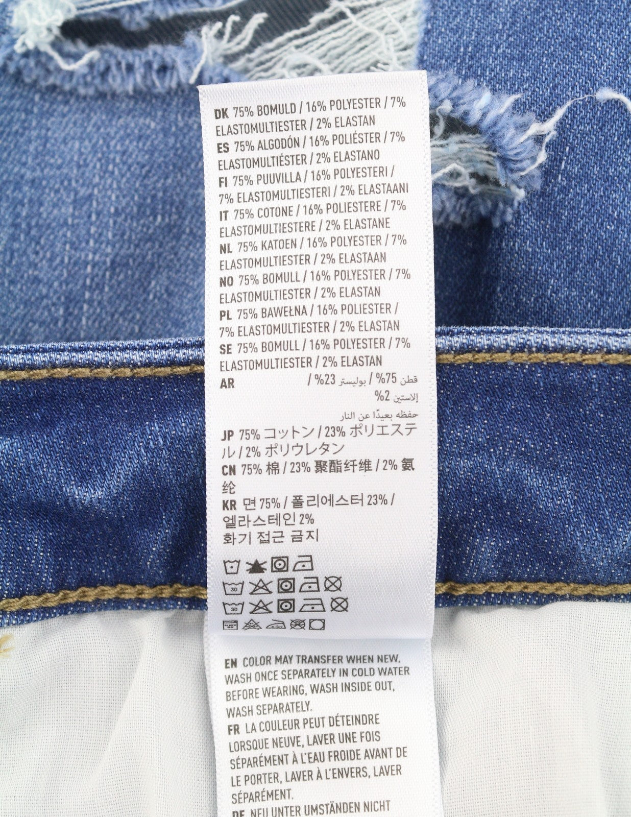AMERICAN EAGLE OUTFITTERS Temp Tech Super Hi-Rise Jegging Women Jeans W32 Blue