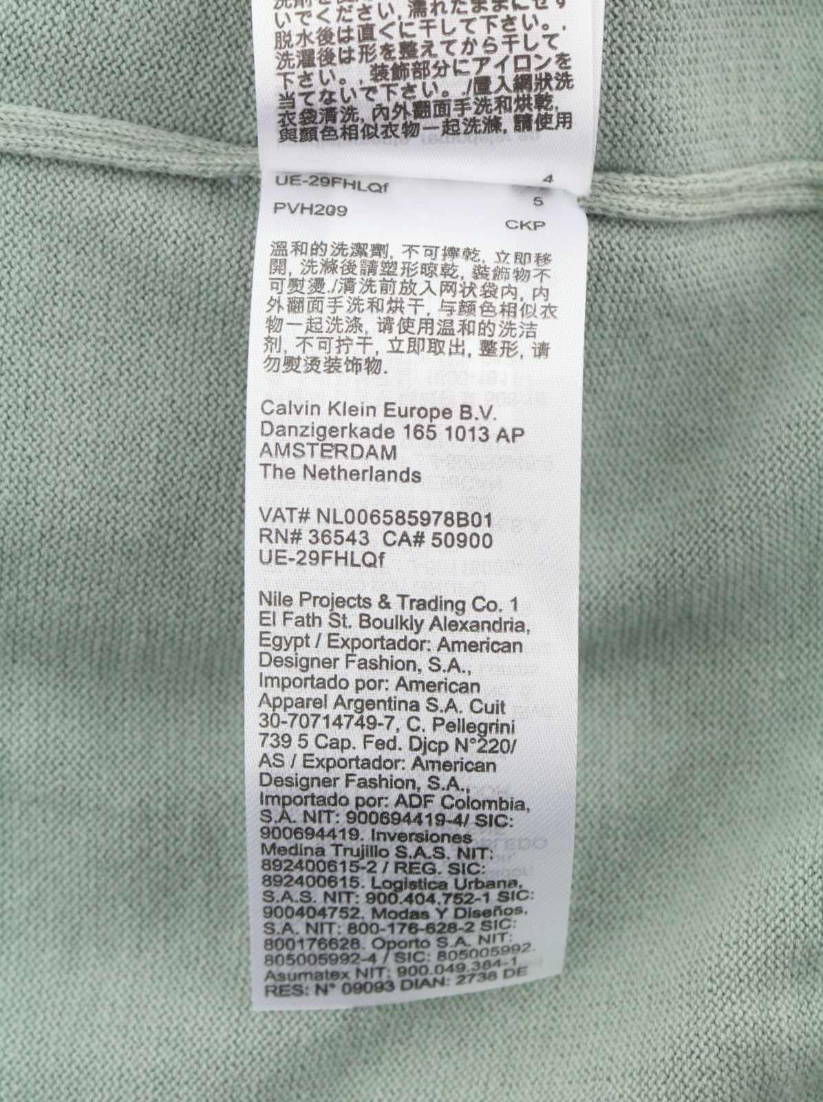 CALVIN KLEIN Cotton Silk Blend Men Jumper S Grey Crew Knit