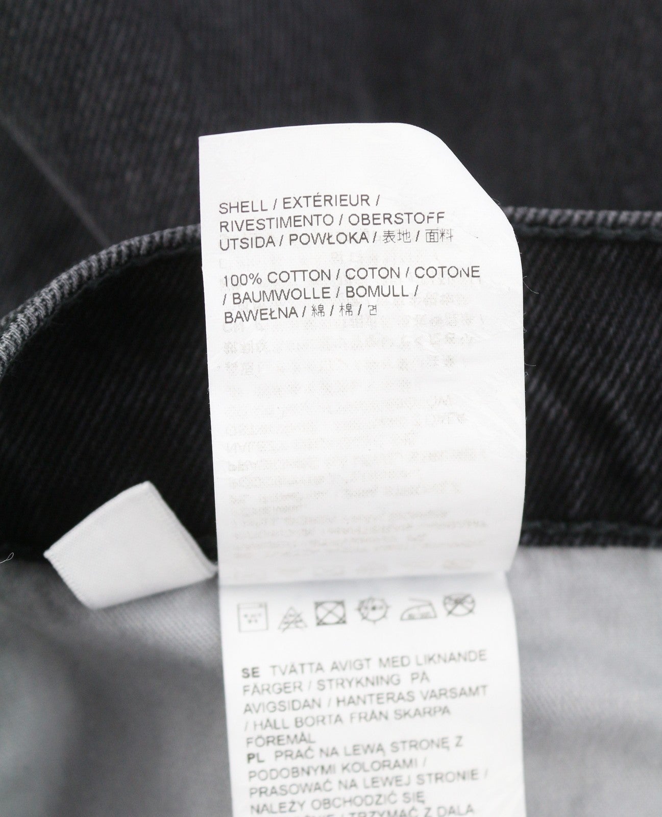 EYTYS Echo Sulphur Ultra Baggy Fit Men Jeans W31/L32 Black Faded Unisex RRP370